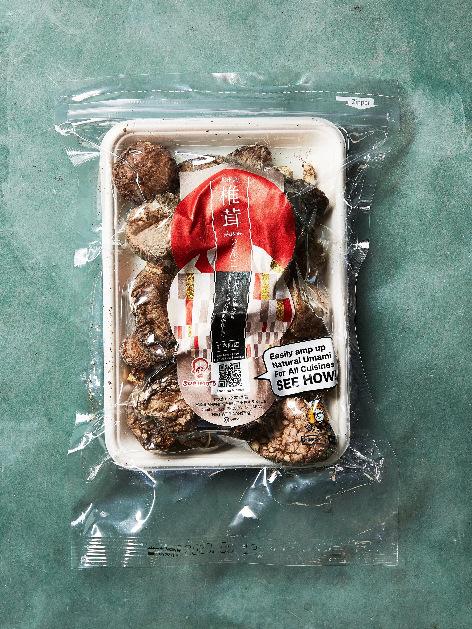 "Sugimoto Dried Shitake Mushrooms provided by Laroot World, an organic, local, gluten free New York City flexitarian, pescatarian, carnitarian, vegan, and vegetarian meal delivery service  "
